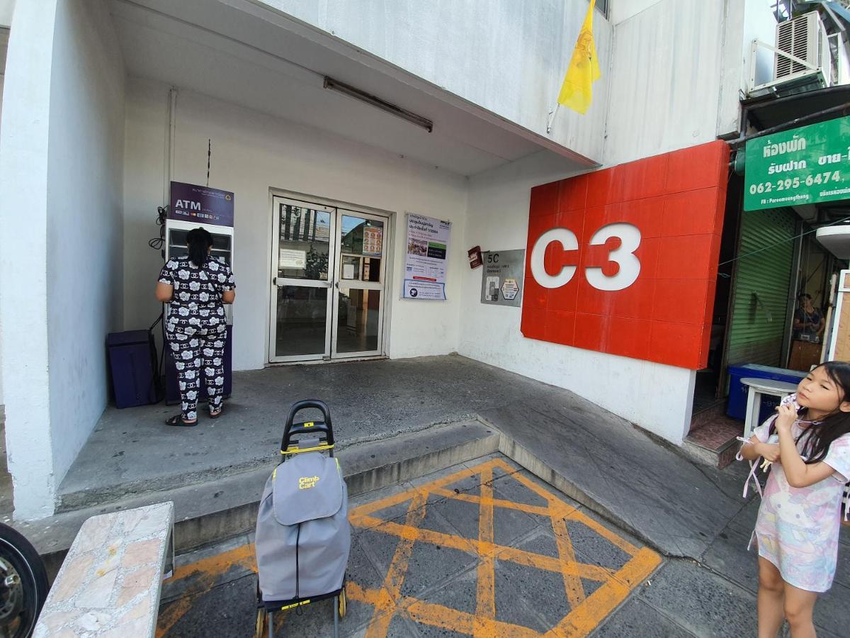 Great Location At Impact Arena Muang Thong Thani C3 Pak Kret Ngoại thất bức ảnh